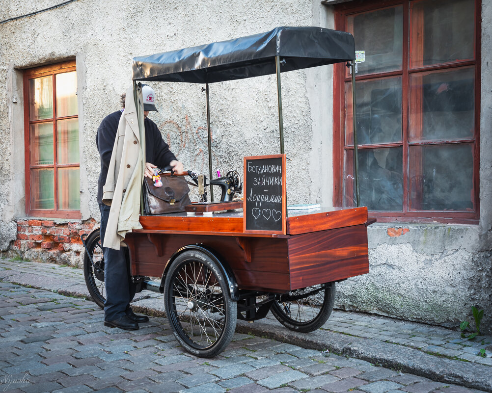 На улицах Выборга - Nyusha .