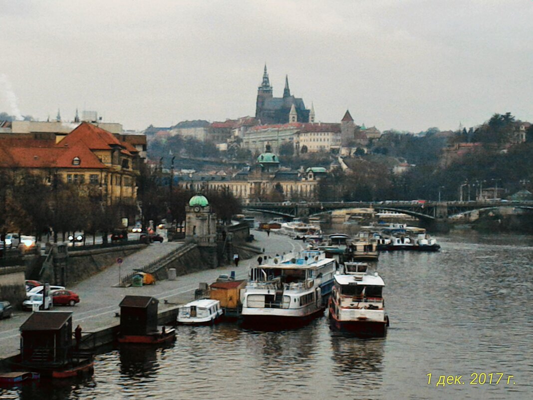 Прага - Натали 