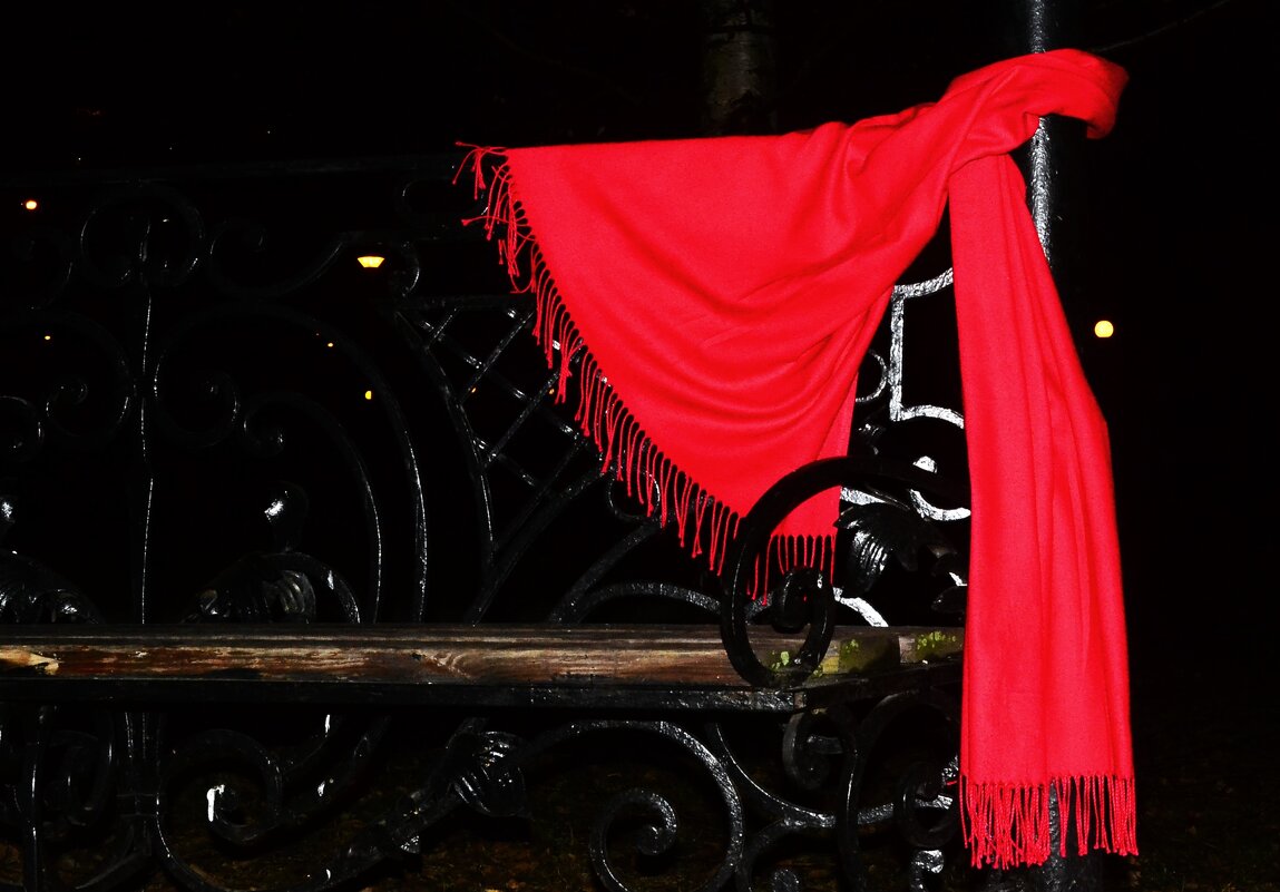 Скамейка. - Василий Палий