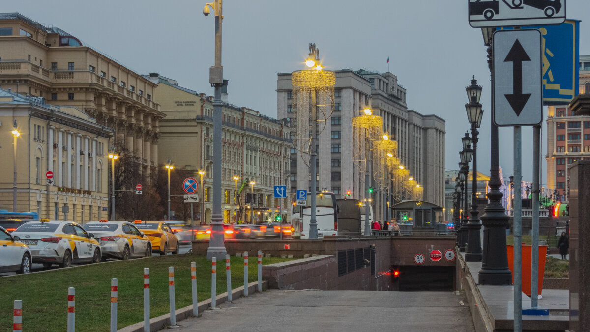 Прогулки по Москве - Сергей Данилов