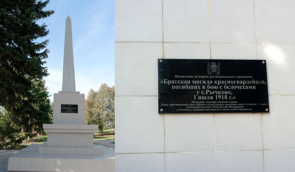 День Неизвестного солдата - Андрей Заломленков