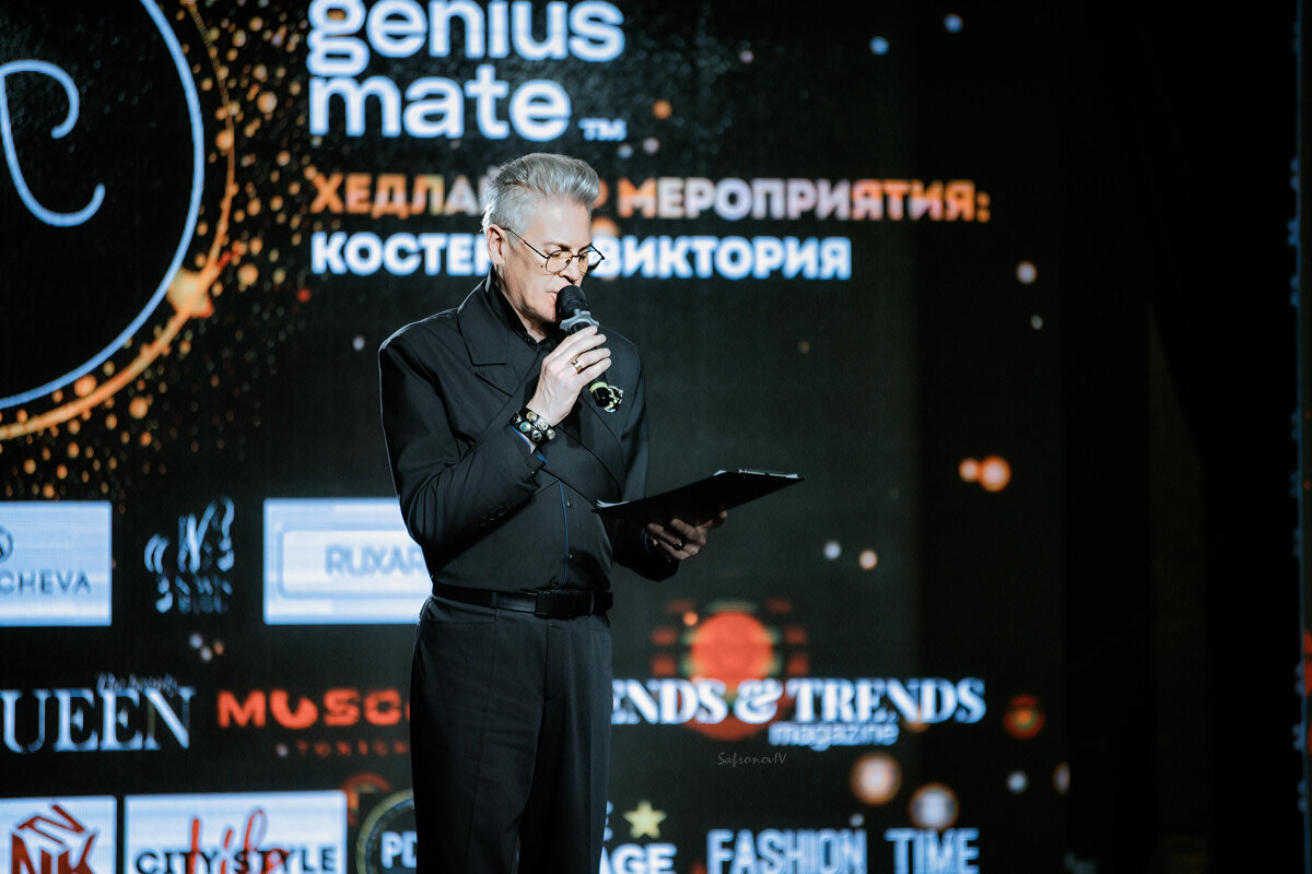 - - Джованни Луче