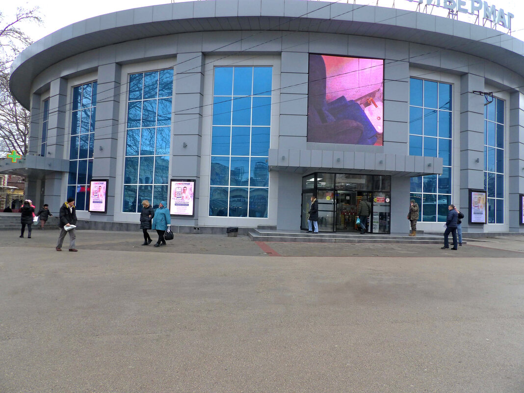 * - Валентин Семчишин