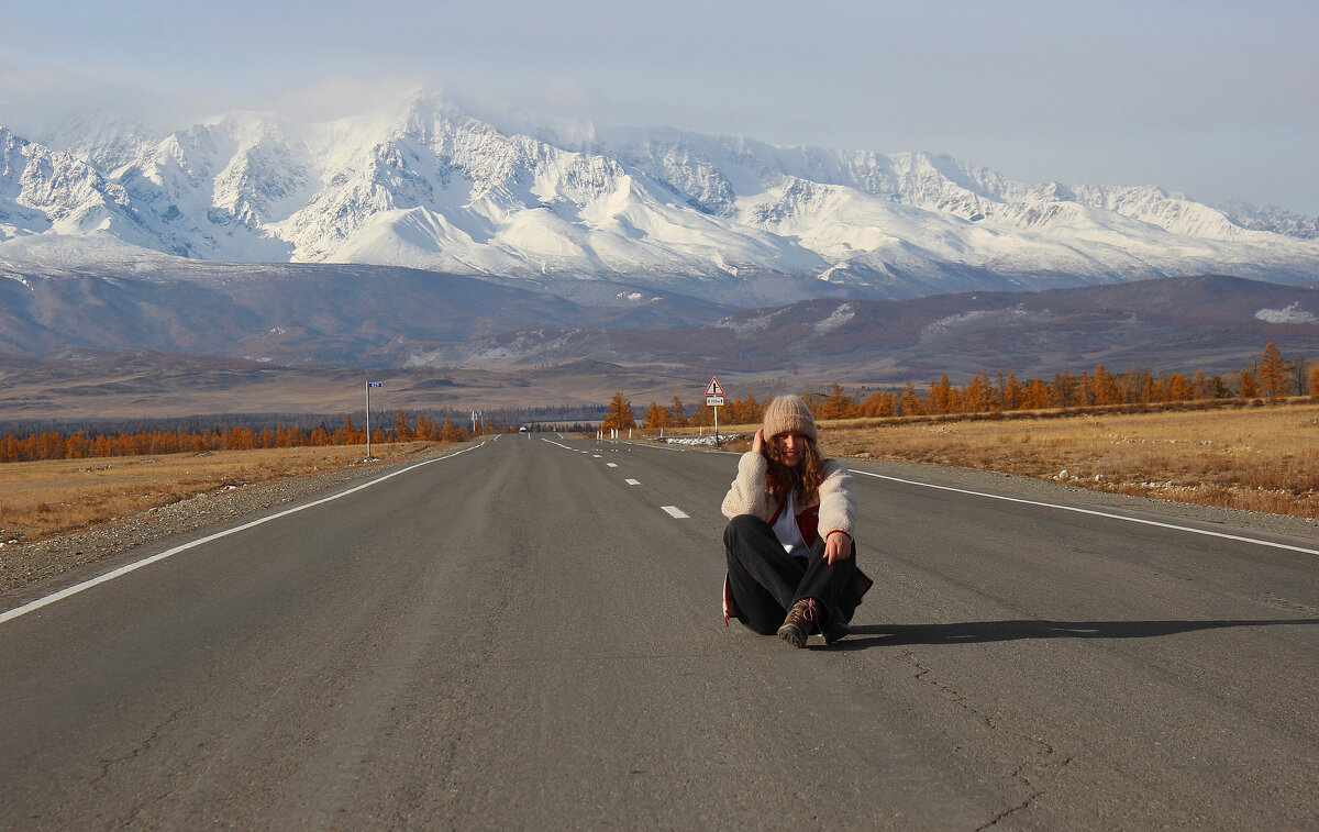 829 км по Чуйскому тракту - елена беликова