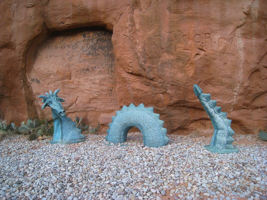 "Замуровали, демоны!" - unix (Илья Утропов)