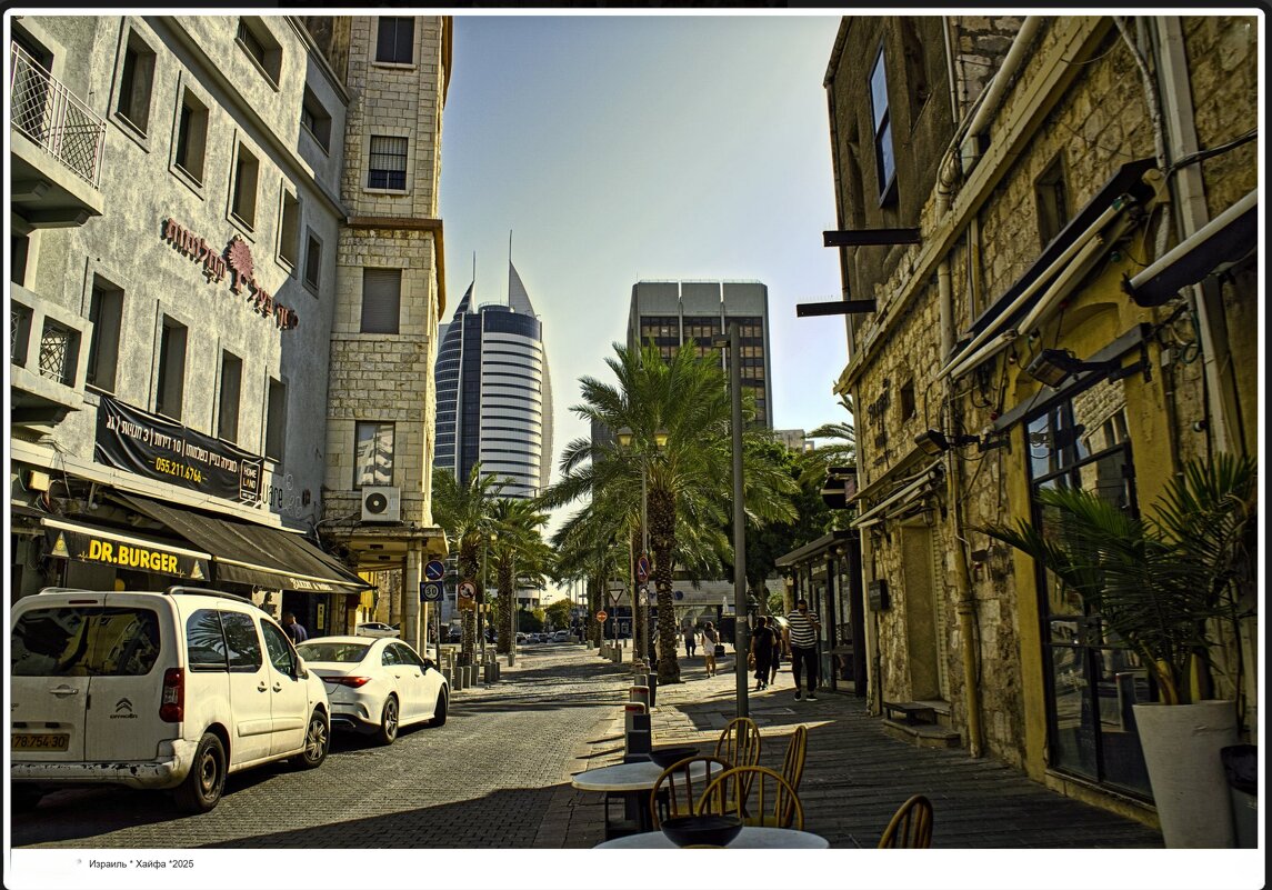 Израиль * Хайфа *2025 - ujgcvbif 