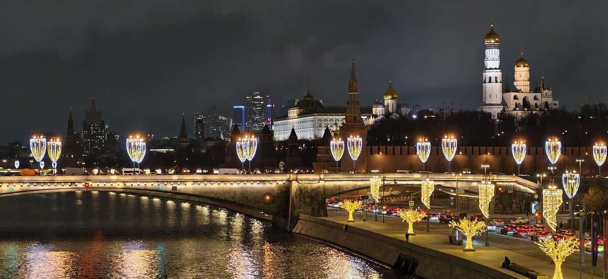 Кремль - <<< Наташа >>>