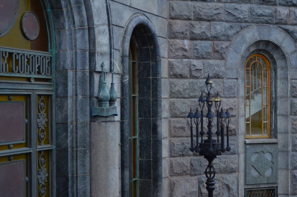 Фонари храма. - Наталья Вязигина