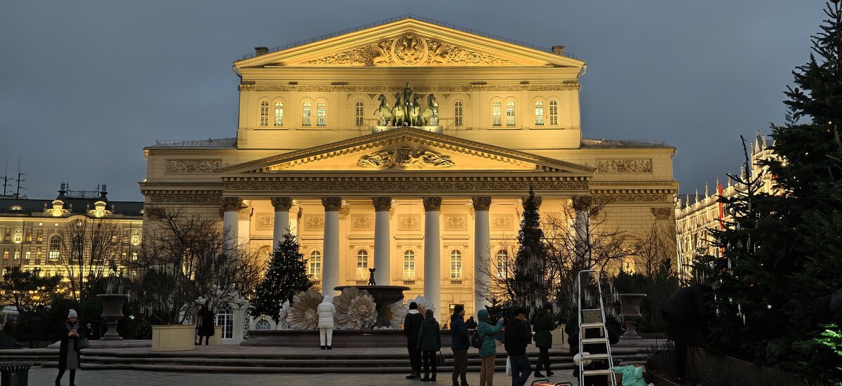 Большой театр - <<< Наташа >>> Большой театр - <<< Наташа >>>