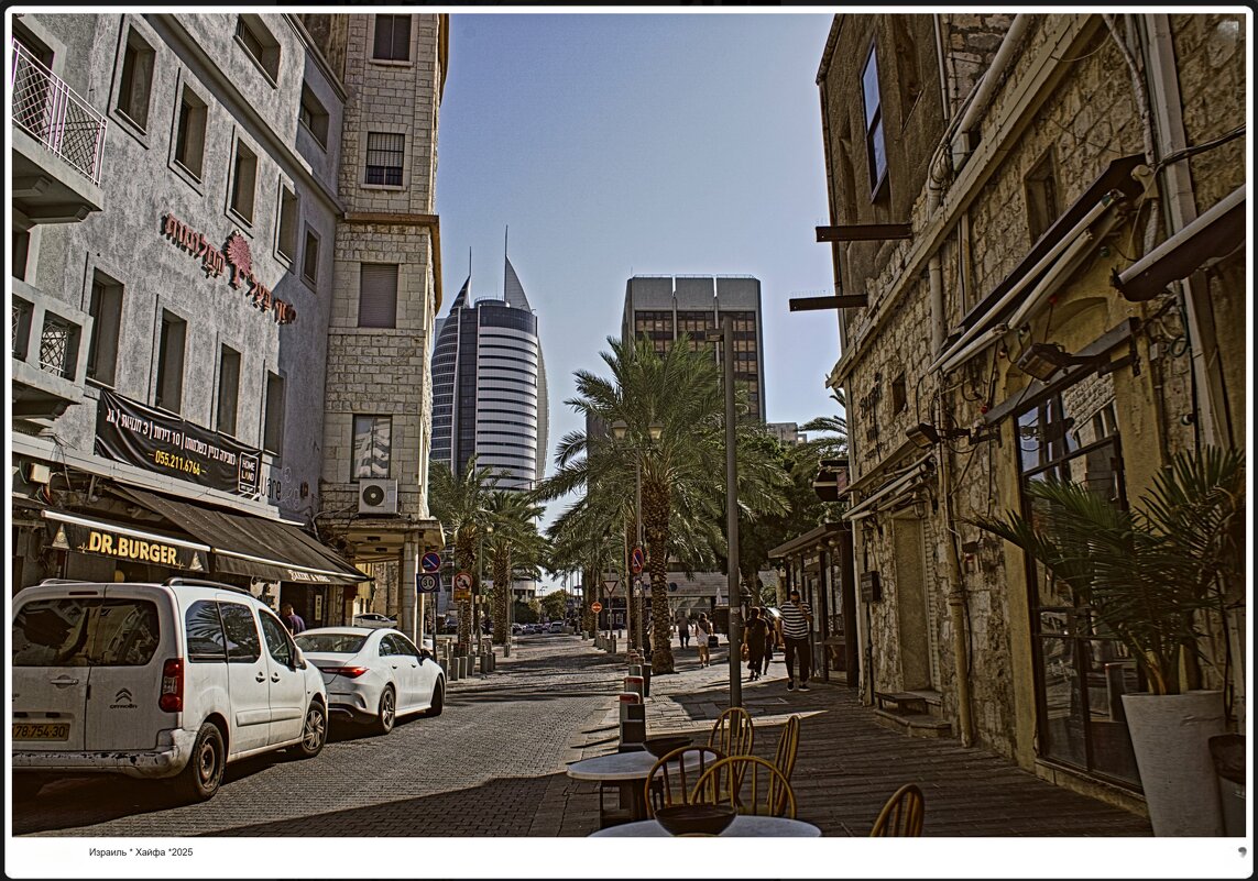 Израиль * Хайфа *2025 - ujgcvbif 