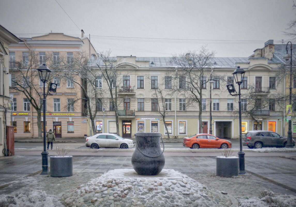 Памятник котлу - Andrey Lomakin