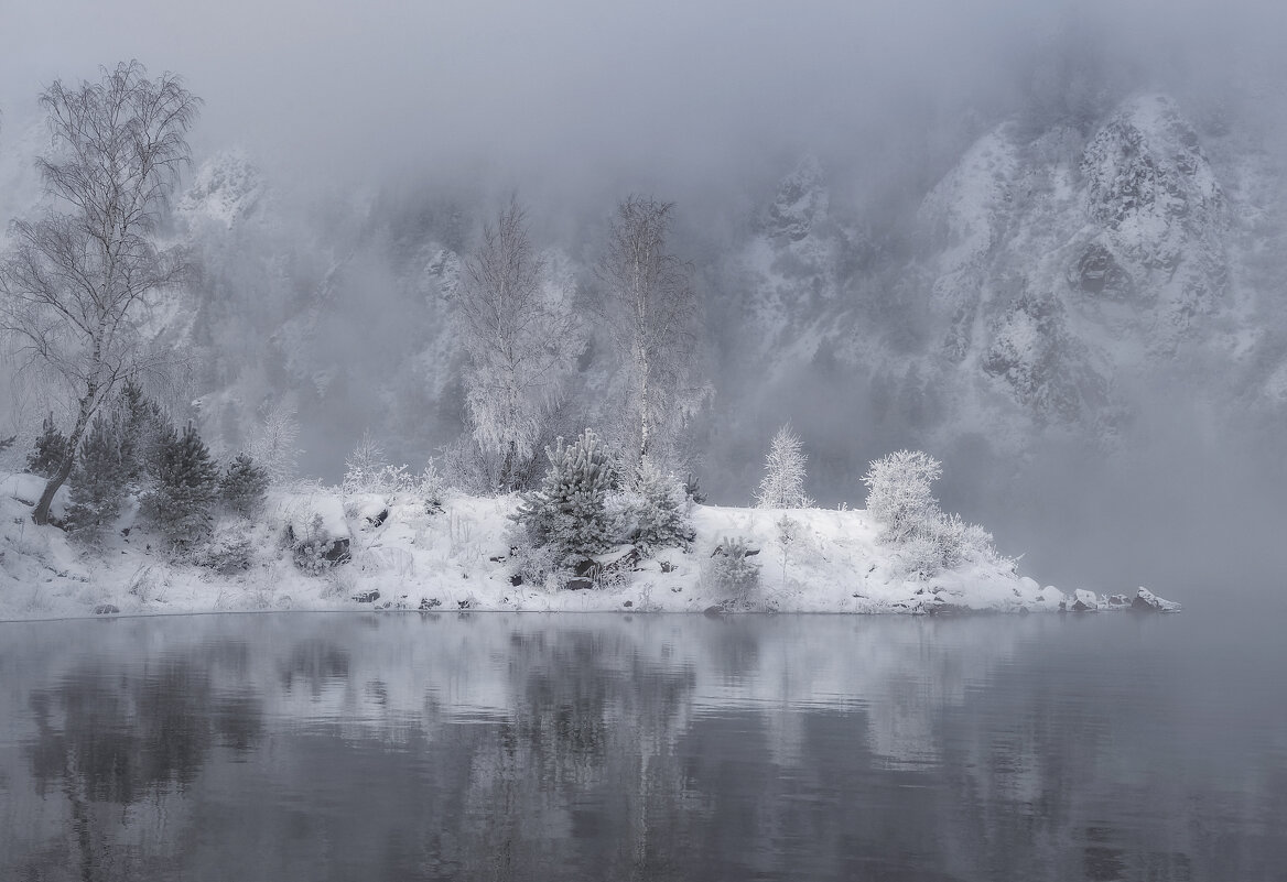 Невесомость - Марина Фомина.