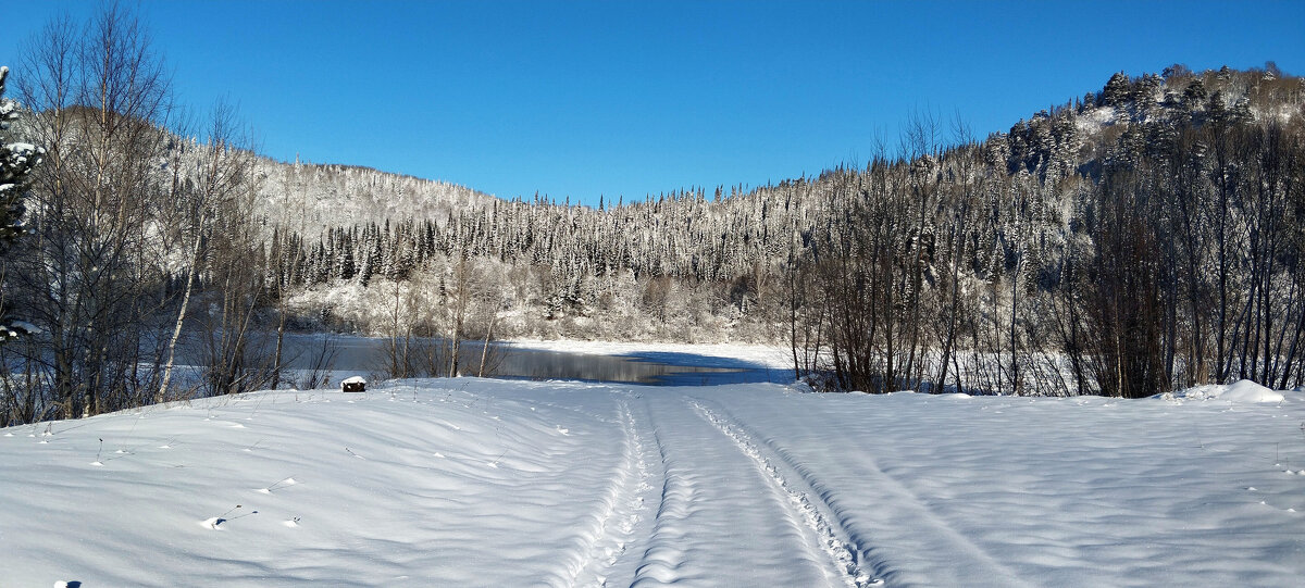 Прекрасный день!!! - Радмир Арсеньев