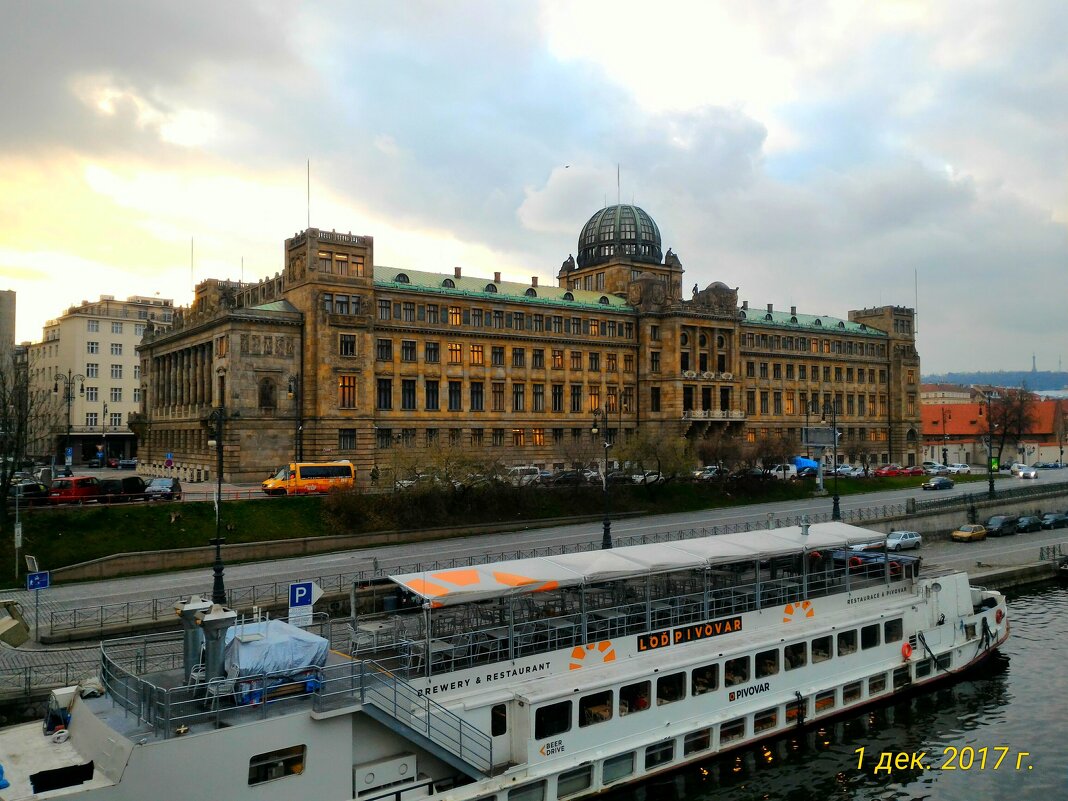 Прага - Натали 