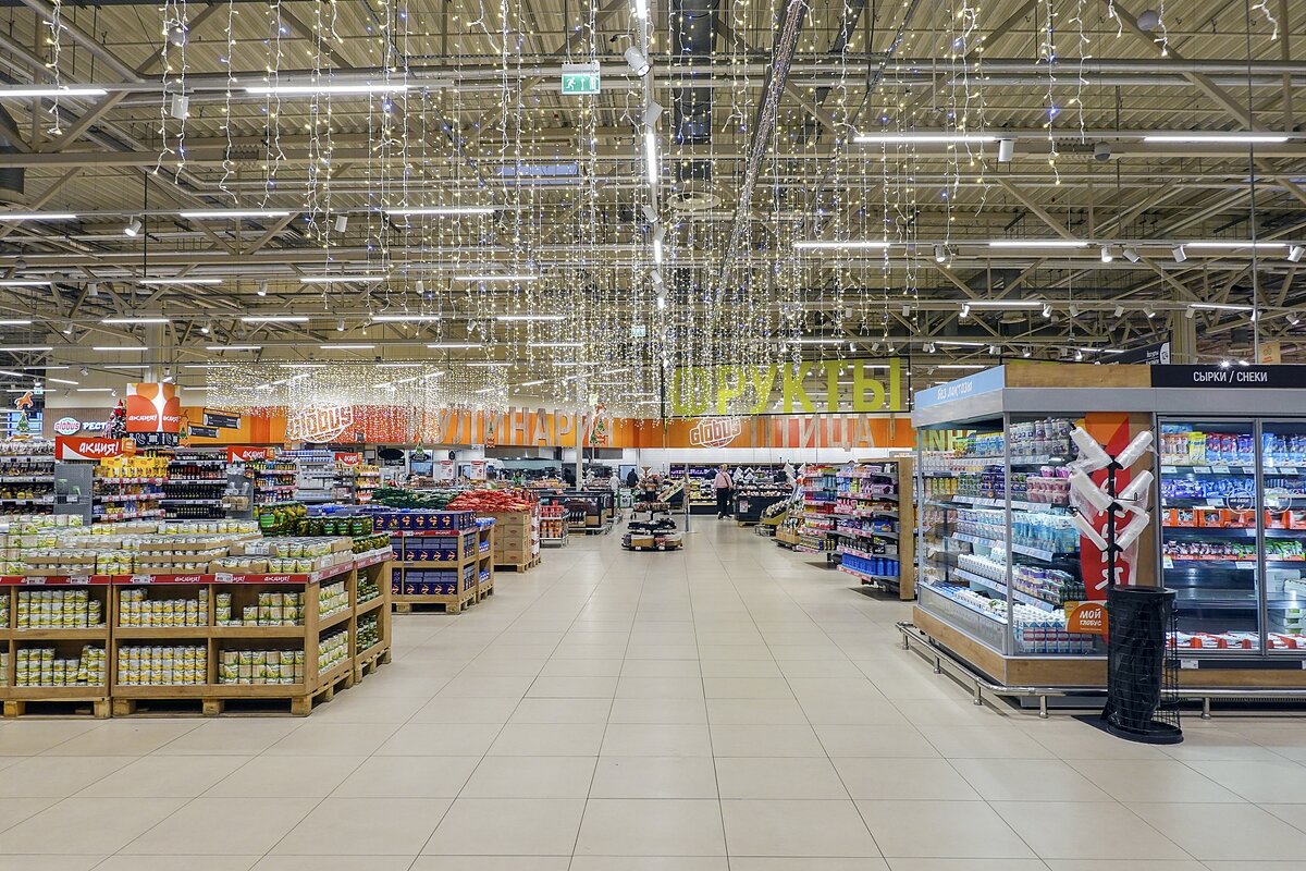 Праздничное настроение - Валерий Иванович Праздничное настроение - Валерий Иванович