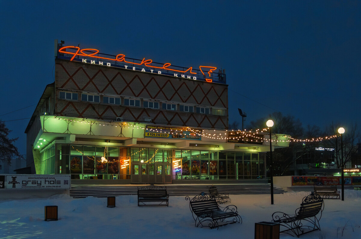 *** - Виктор Иванович Чернюк