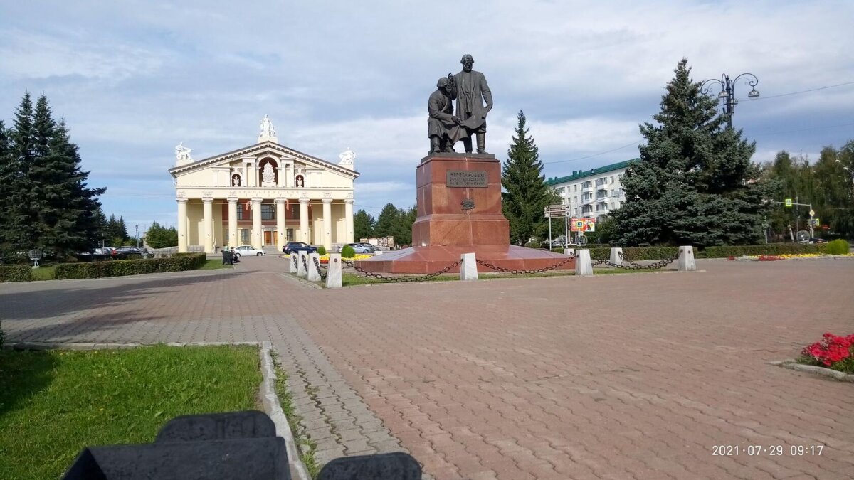 Нижний Тагил - Serega SchütZ