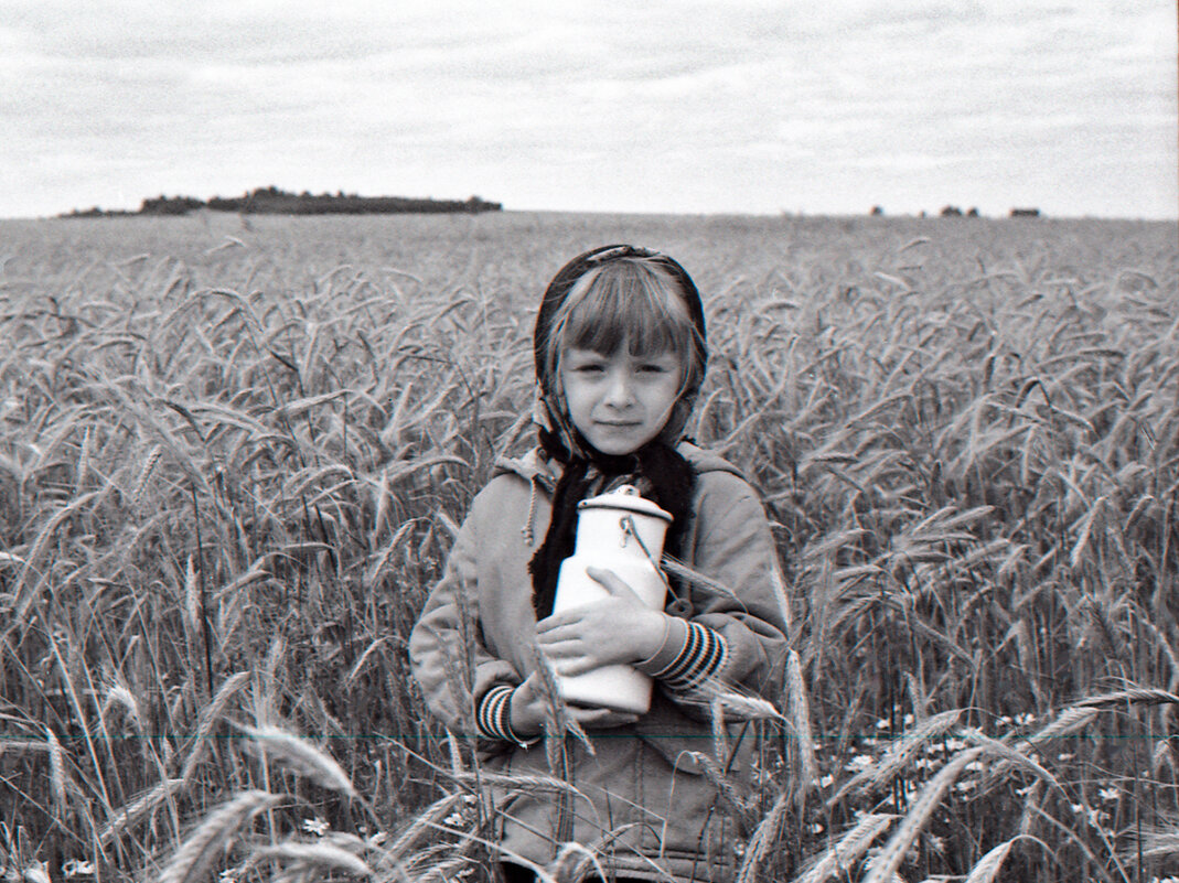 Маруся - Алексей Смирнов