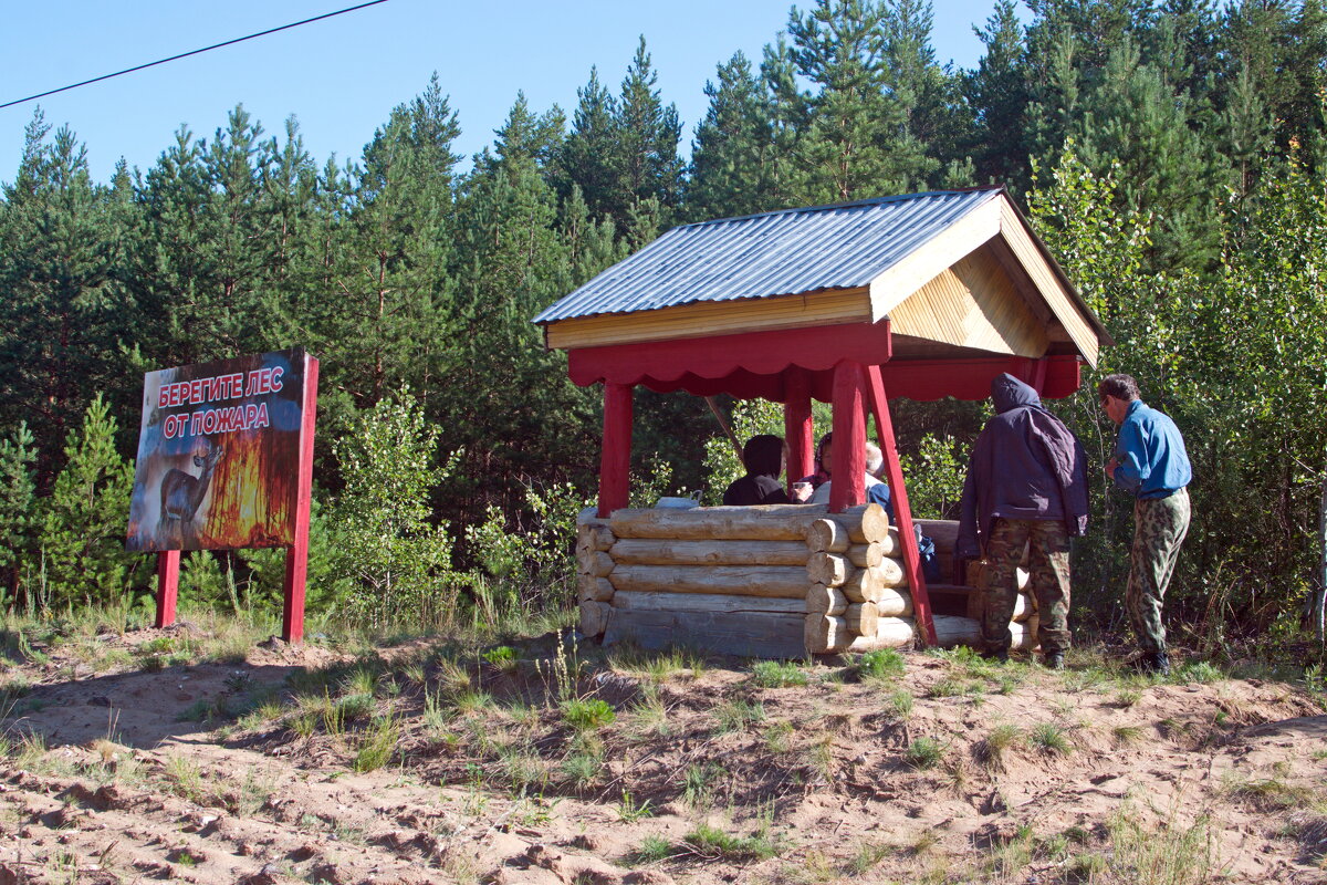 Домик на песке. - ВикТор Быстров