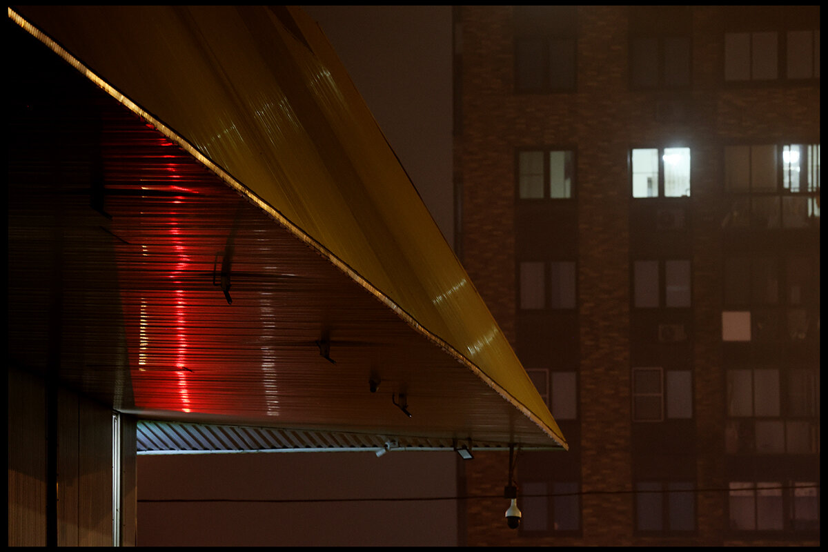 Новый день - Сергей Премонишын Новый день - Сергей Премонишын