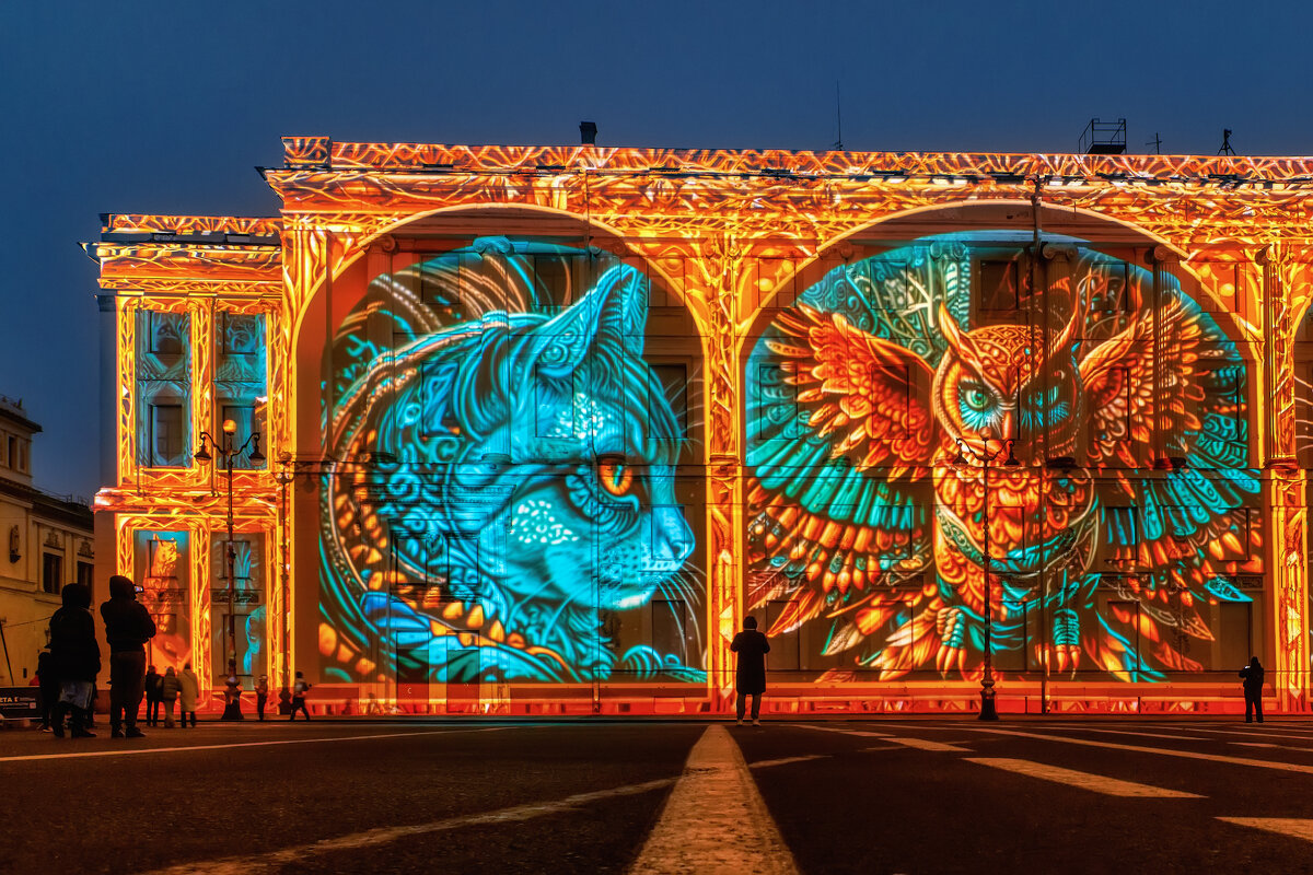 Про Питер - Владимир Колесников