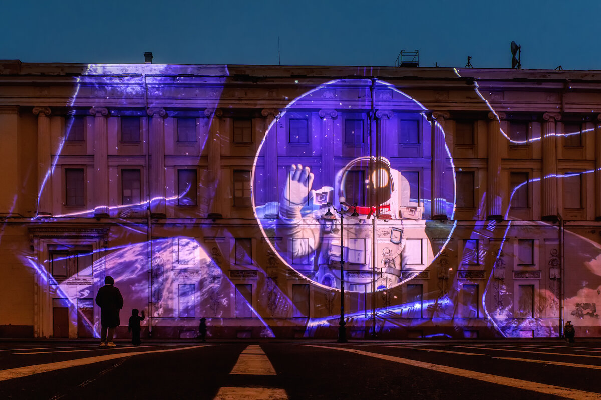 Про Питер - Владимир Колесников