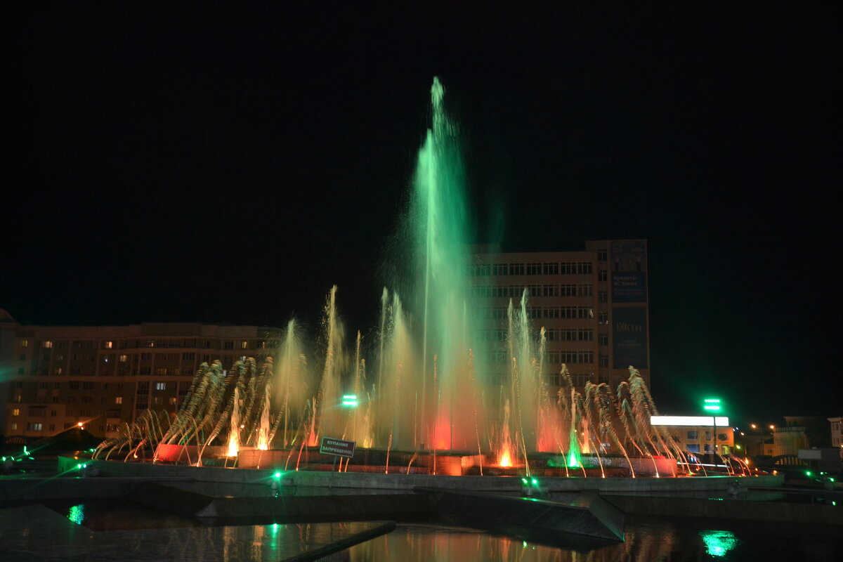 Фонтан в Саранске. - Надежда Фонтан в Саранске. - Надежда