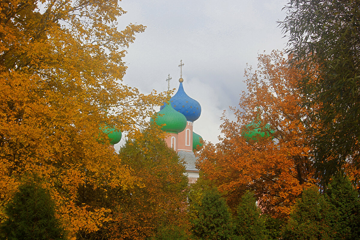 Осенний день - Сергей Кочнев