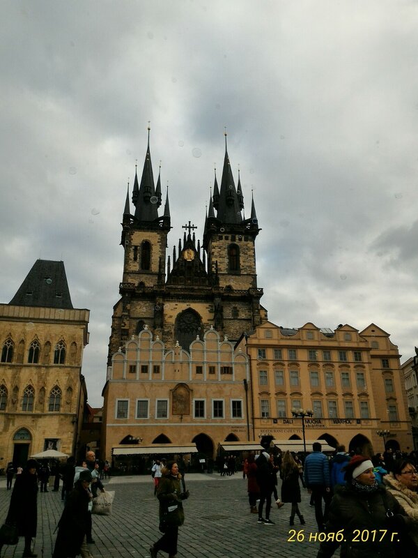 Пррага - Натали 