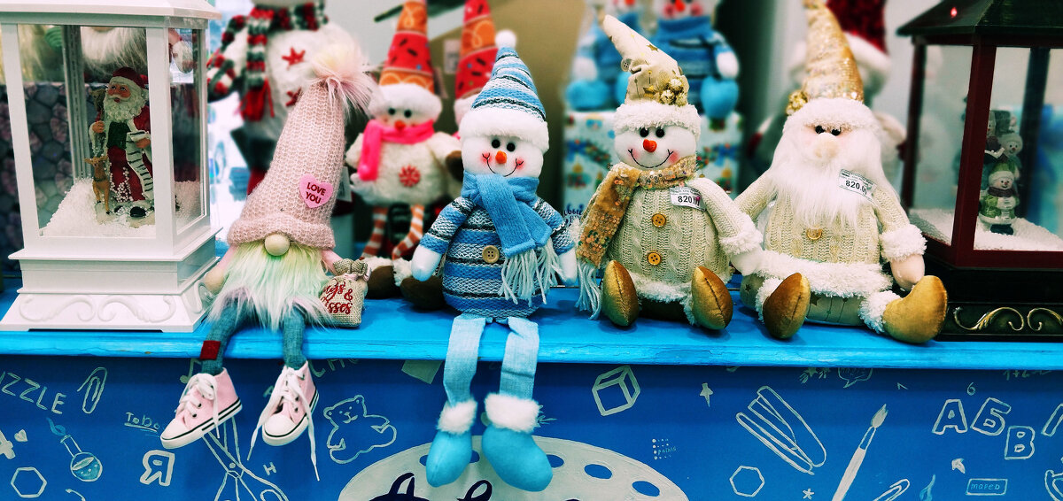 Улыбнись!!! - Радмир Арсеньев