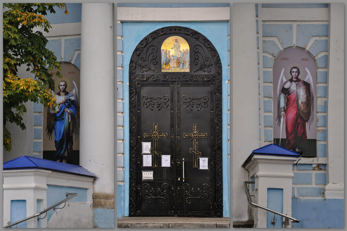 Успенский собор (детали) - Татьяна Машошина