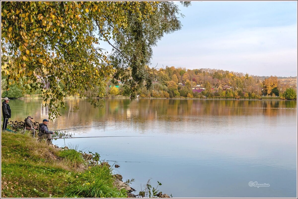 Осенний вечер... - Aquarius - Сергей