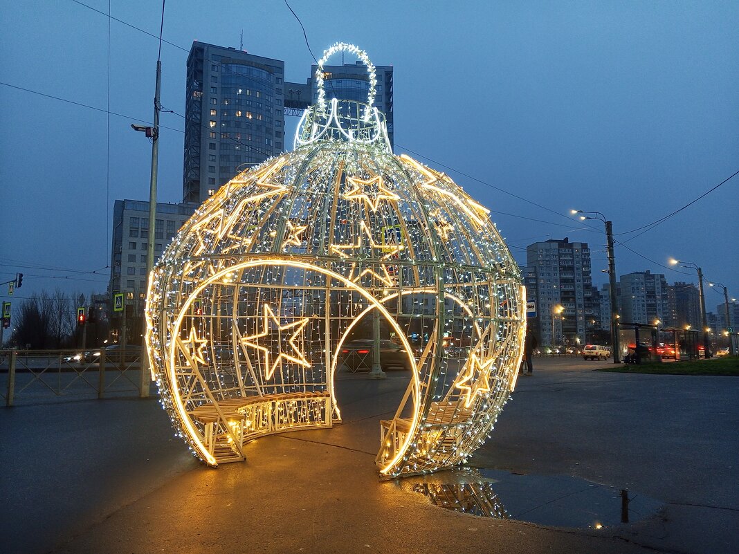 Шар - Сапсан 