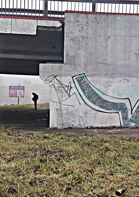 туманы декабря - Любовь 