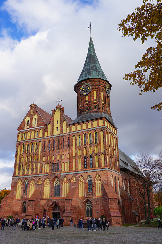 Кафедральный собор - Ольга 