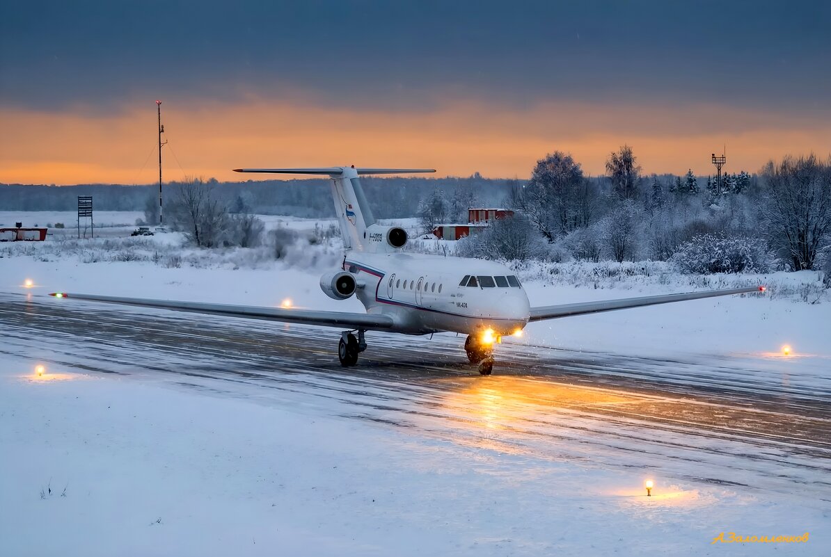 С Международным днём гражданской авиации! - Андрей Заломленков
