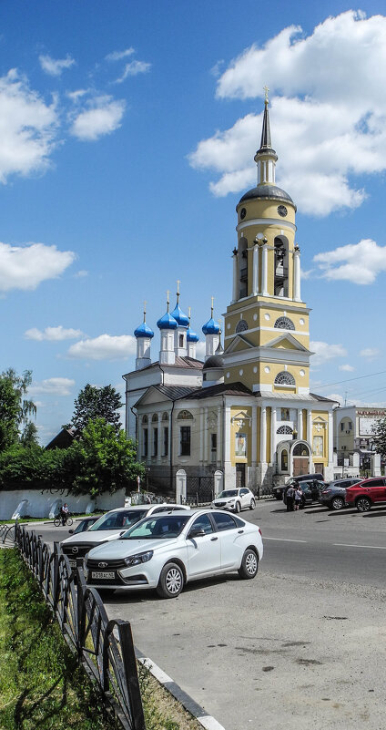 Боровск - yav 110455