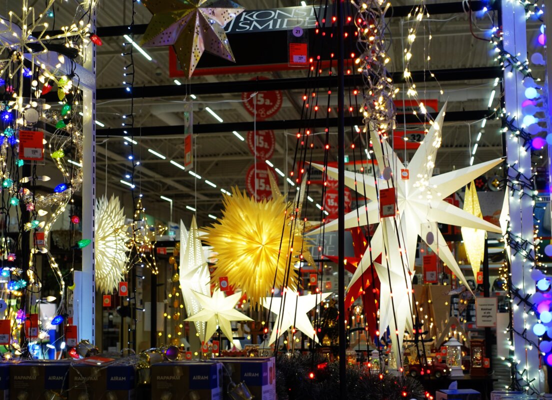 Секция новогодних украшений - Aida10 Секция новогодних украшений - Aida10