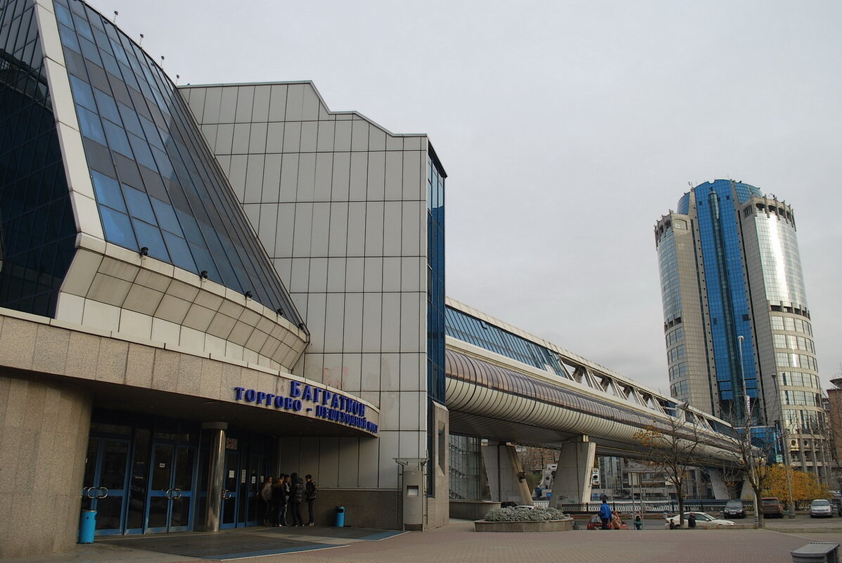 Мост Багратиона - Анастасия Смирнова