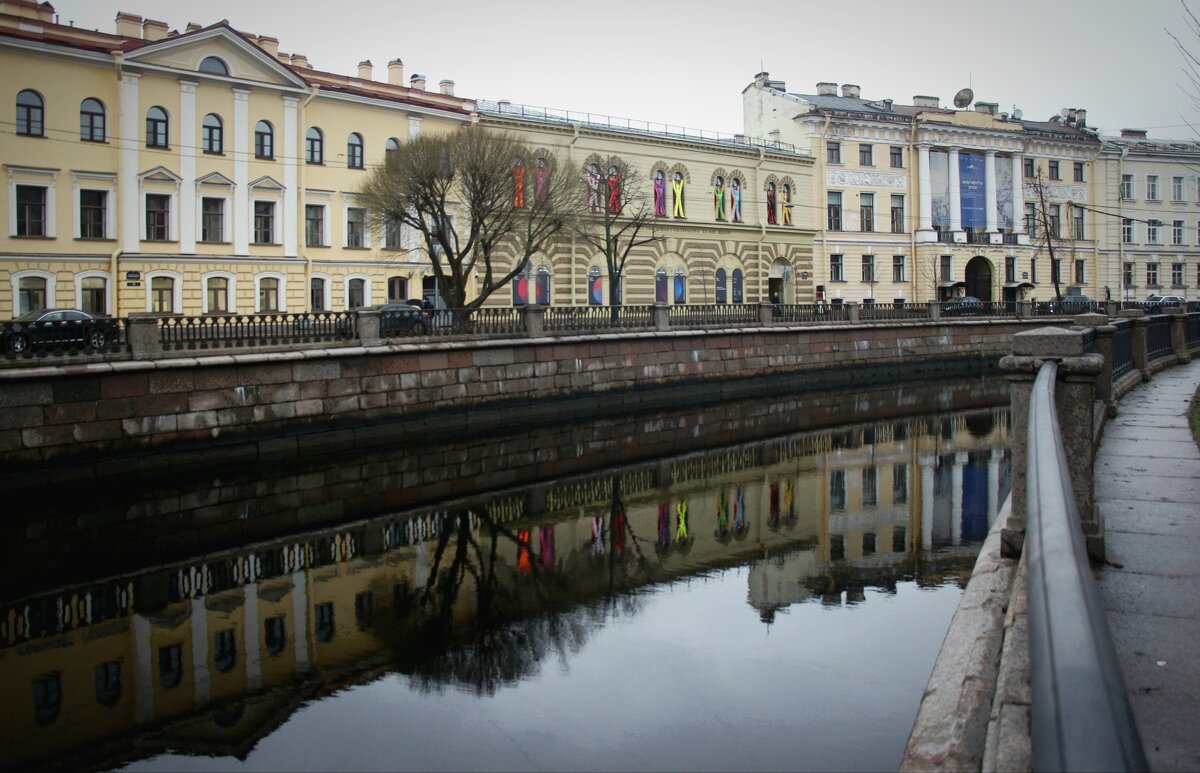 Канал Грибоедова - Наталья Герасимова Канал Грибоедова - Наталья Герасимова