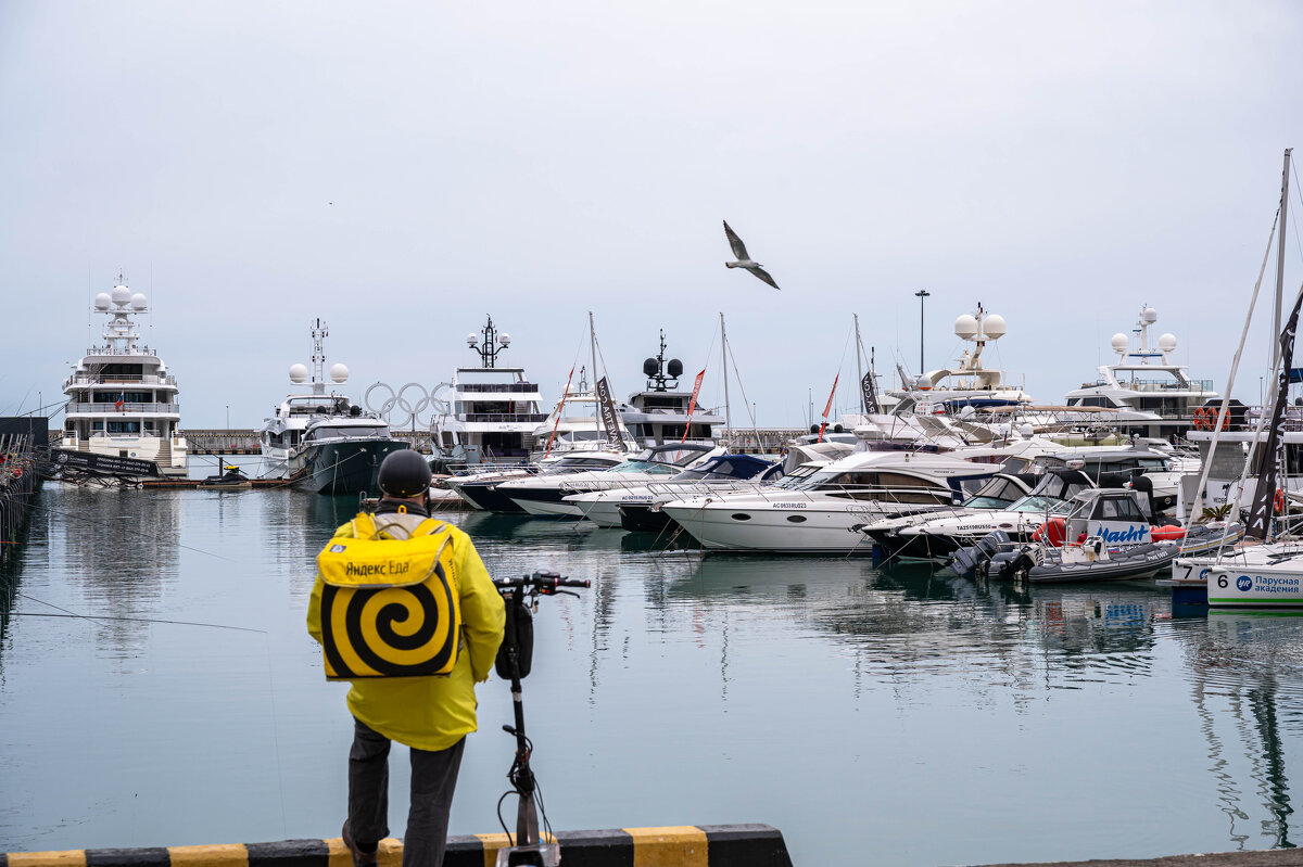 ... - Сергей Яковлев