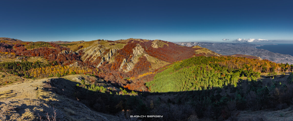 ДЕМЕРДЖИ - Sergey Bagach