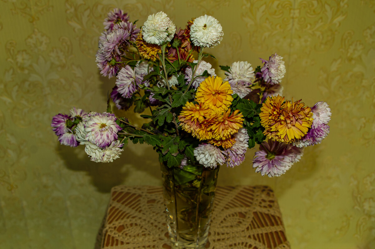 Осенние - Анатолий Чикчирный