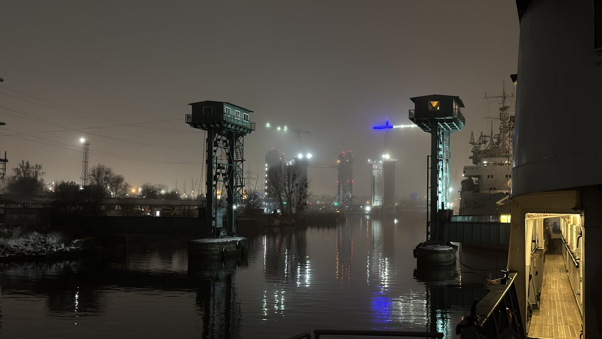 Вечерний Калининград - Андрей Андросов