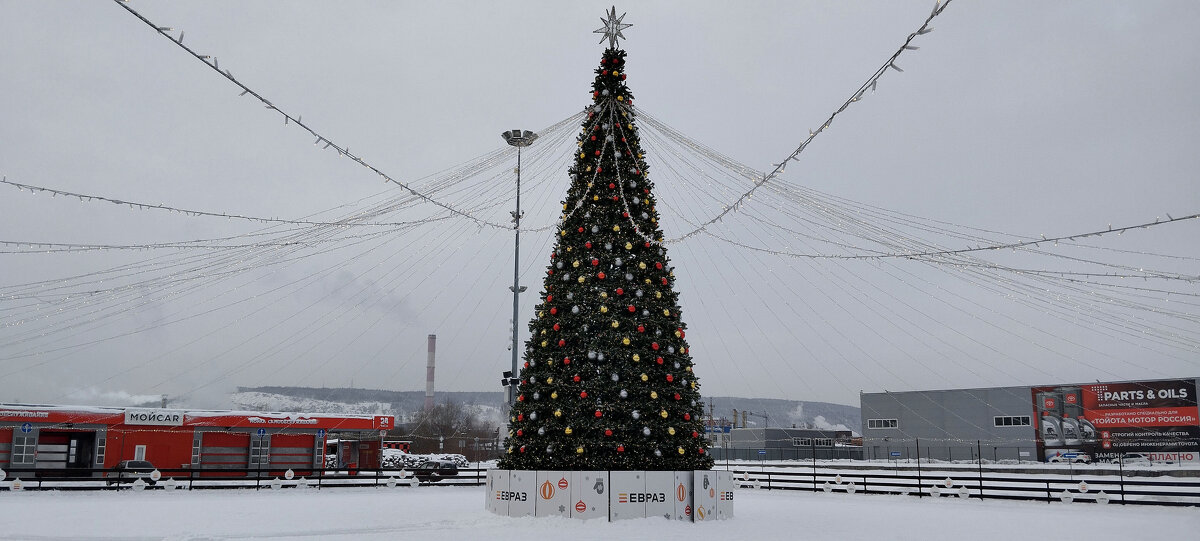 С наступающим... - Радмир Арсеньев