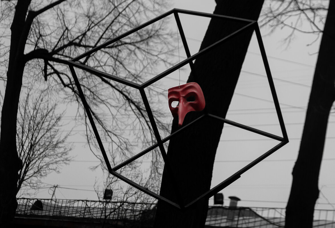 Маска - Олег Загорулько