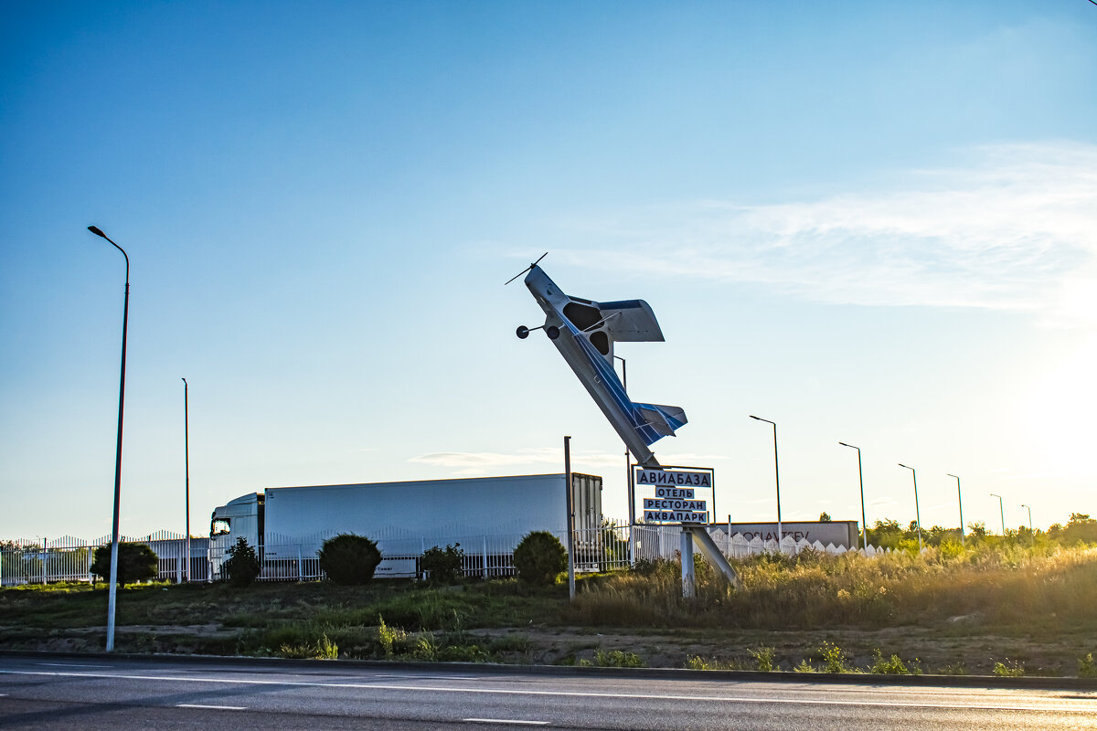 камышин ,вечер. - petyxov петухов