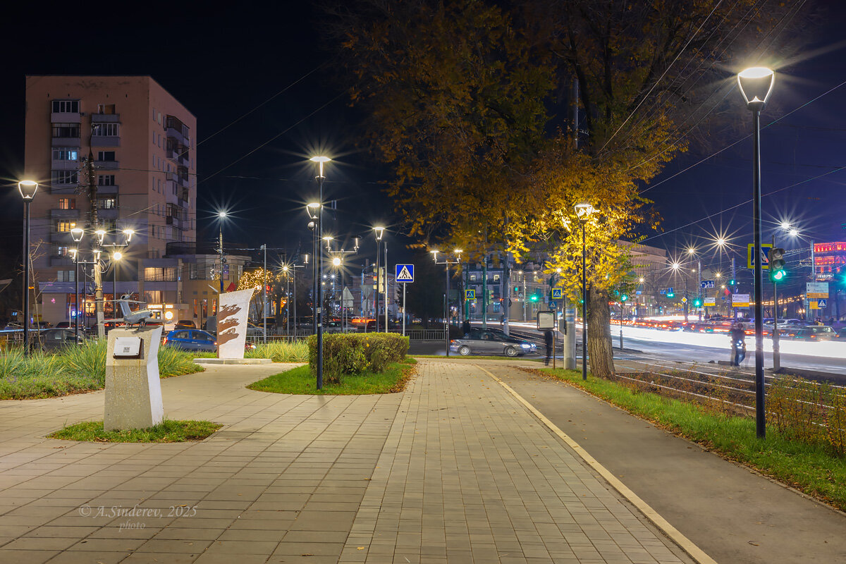 Уличный свет - Александр Синдерёв