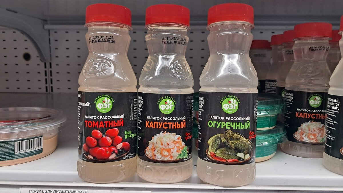 Забота... - Георгиевич Забота... - Георгиевич