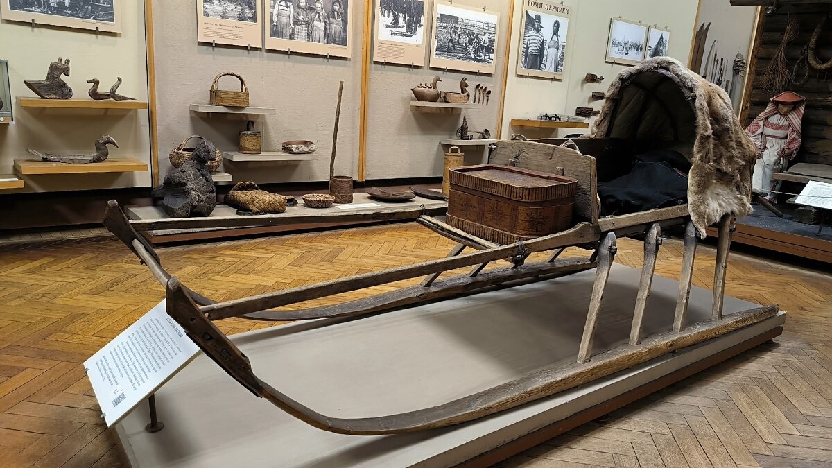 Женские нарты с отделением для ребенка. - Ольга 